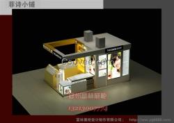 民权化妆品展柜制作到富林展柜厂