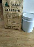 平頂山廠家直銷高強灌漿料