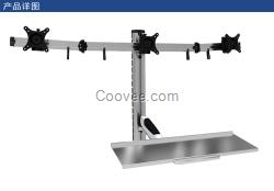 三屏多屏带可折叠键盘托电脑显示器支架