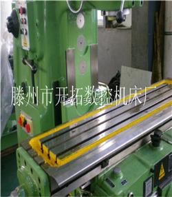 供應(yīng)山東機(jī)床廠家6042銑床銑削設(shè)備