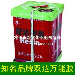 雙達膠/防火板鋁塑板通用 高強度好刷
