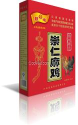 田園夢崇仁麻雞