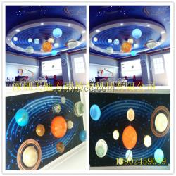 廠家直銷內(nèi)發(fā)光太陽系八大行星模型天文展品