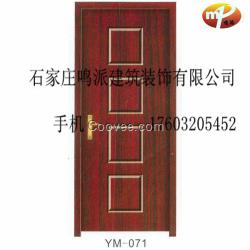 承德免漆套裝門(mén)廠家
