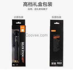 遠點拍三代自拍神器一體折疊式手機自拍桿廠