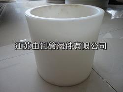 PP套管產(chǎn)品