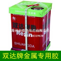 雙達包裝盒膠|紙制品包裝膠 粘性強好