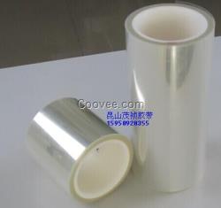 光學(xué)PET保護(hù)膜 手機(jī)保護(hù)膜 雙層保護(hù)膜