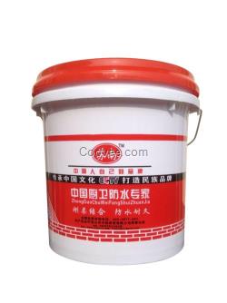 平頂山防凍劑質量優異,抗滲,施工簡便