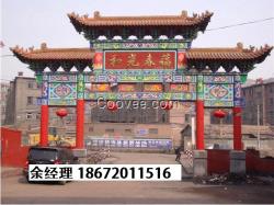 湖南古建筑牌樓，古建筑牌坊