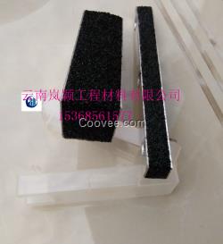 安陽防滑條 安陽金剛砂防滑條