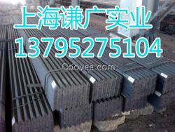 角鋼20#-200#角鐵無錫廠家