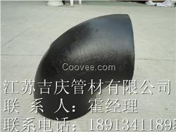PE彎頭五金