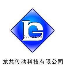 美國卡萊Carlisle剎車制動系統(tǒng)