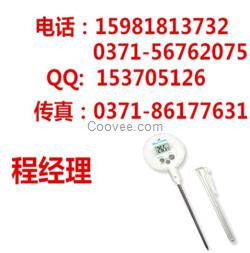 BG363數(shù)字溫度計(jì)BG363