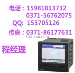 TS701無紙記錄儀