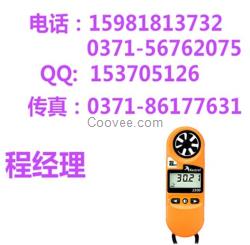 NK2500風(fēng)速計