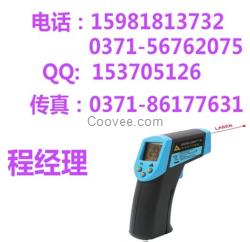 BG42R紅外測溫儀BG42R