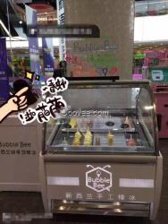 廠家直銷雪糕展示柜,Q6-1.3M