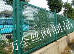 公路護(hù)欄網(wǎng)鐵路護(hù)欄網(wǎng)生產(chǎn)廠家找萬(wàn)全