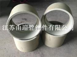 PP熱熔套管技術