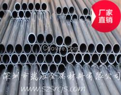 壓扁后無裂口硬態超厚表面清潔鋁合金管