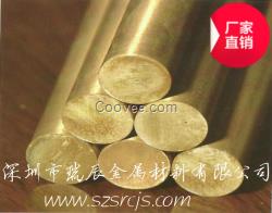批發(fā)硬超薄態(tài)H85拉花黃銅棒