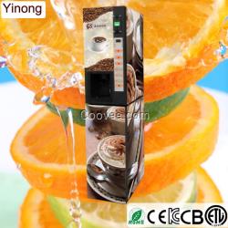 供應漢中冷熱咖啡奶茶機