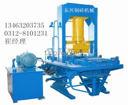 彩磚機(jī) 免燒彩磚機(jī) 龍門式彩磚機(jī)