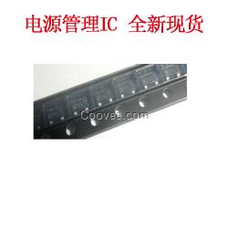 供應(yīng)全新9193穩(wěn)壓電源IC LDOIC