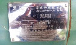 廠家低價(jià)銷售二手分離機(jī)
