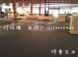 包裝玻璃專用LVL層積材