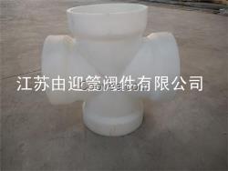 PP四通全新料