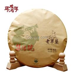 茶葉禮品-左洱右洱普洱茶