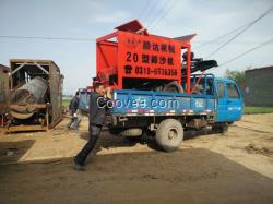 車載篩沙機(jī)