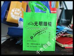 日照无纺布袋生产，日照无纺布手提袋生产厂