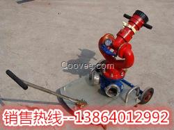 PSY20/40移動(dòng)式消防炮