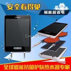 德爾頓速熱式電熱水器供應商,廚房熱