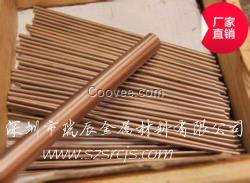 精度極高洛銅硬態(tài)超厚CuW80鎢銅棒
