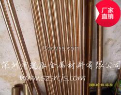 汽車模具制造超厚5Co-0.3Si鈹銅棒