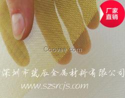 批發硬態超厚H85無污染黃銅網