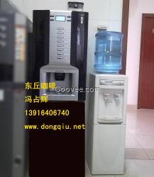 投幣現磨咖啡機全自動現磨咖啡機租賃出租