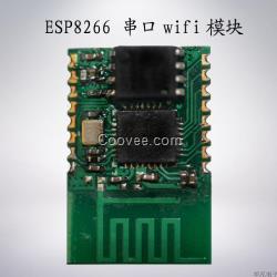 WiFi模塊 開發(fā)板 學(xué)習(xí)板 ZigBe