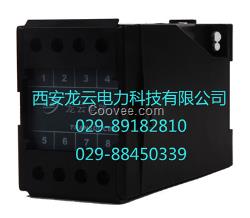 PDM-800A3三相電流變送器