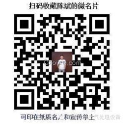 撫州新風機專賣