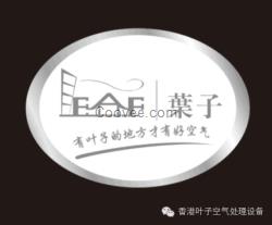 萍鄉(xiāng)新風(fēng)機(jī)