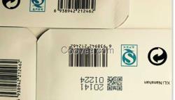 防偽包裝——你的護(hù)衛(wèi)