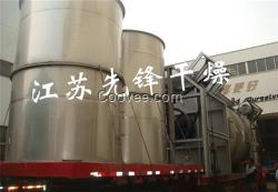 閃蒸干燥機dryer、閃蒸干燥機、能耗低