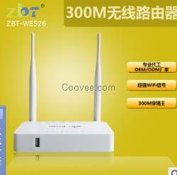 OPENWRT系統廣告路由器定制OEM