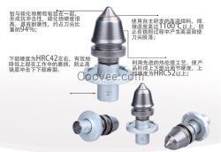 重慶凱南麥特公路銑刨機刀頭廠家供應(yīng)